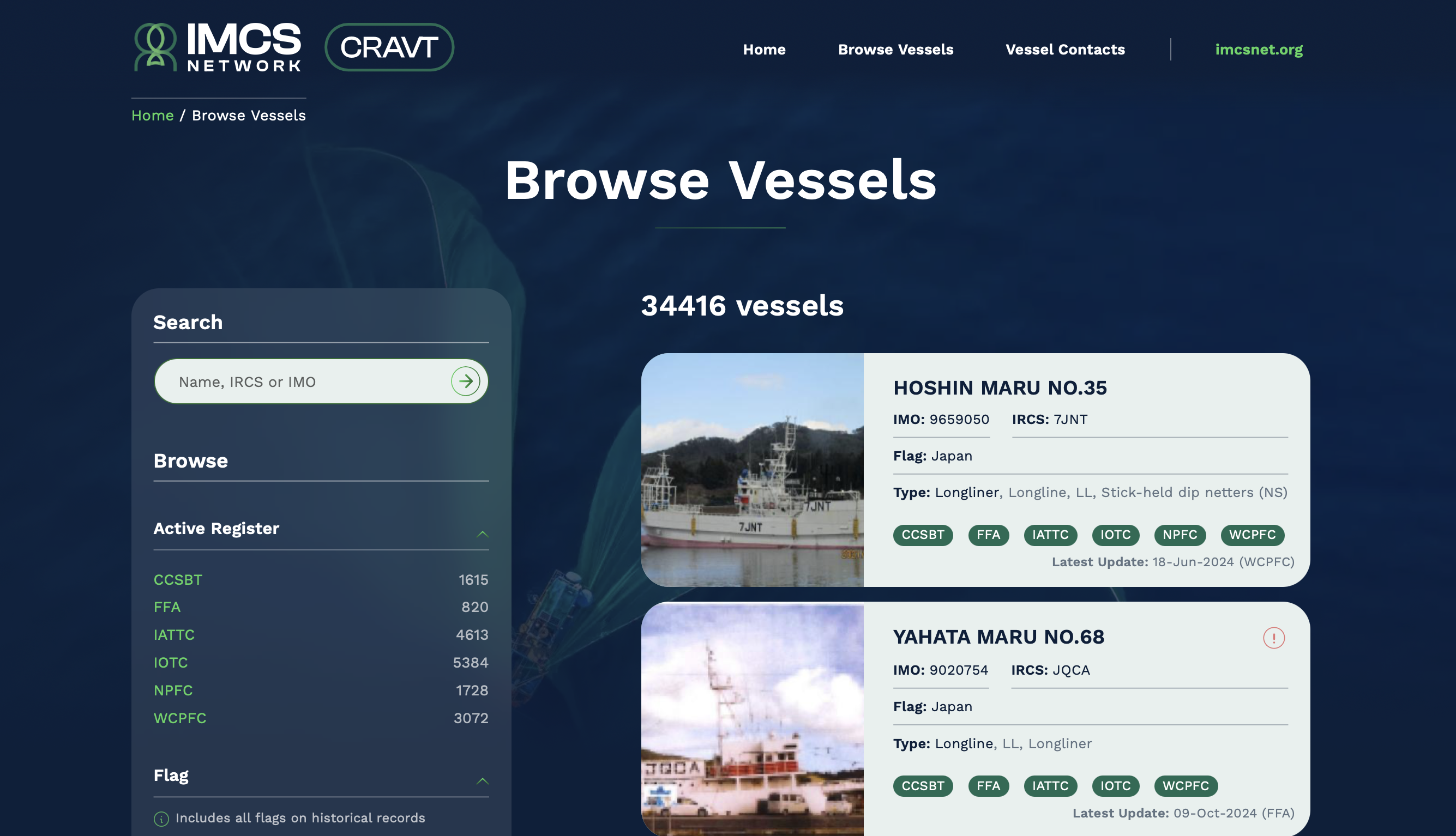 CRAVT screenshot